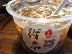 -禅泉冰粉(24城店)