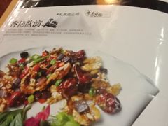 -云隐小厨·传统大理美食(复兴路店)