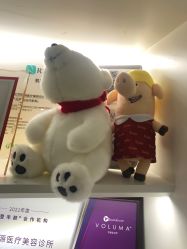 -欧扬医疗美容