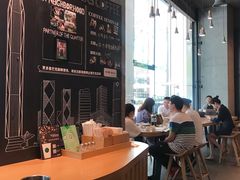 -星巴克臻选(深圳嘉里建设广场店)