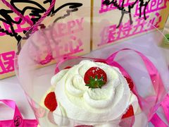 -鹤所·低糖零蔗糖烘焙(长楹店)