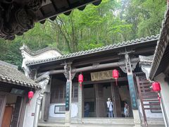 -严子陵钓台(富春江小三峡)