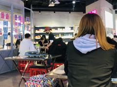 -Meet Sun韩式大排档(五一广场7MALL店)