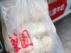 -百年德园(侯家塘店)