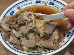 -直隶安家罩饼(复兴路店)