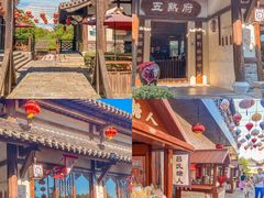 -茅山东方盐湖城景区