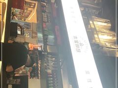 门面-木屋烧烤(龙湖天街店)
