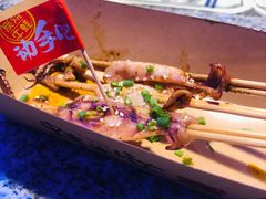 香辣鱿鱼虾-蛙来哒(汇一城黑金冠店)