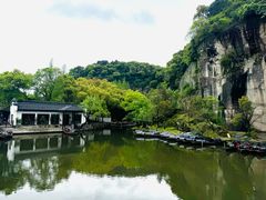 -绍兴东湖风景区