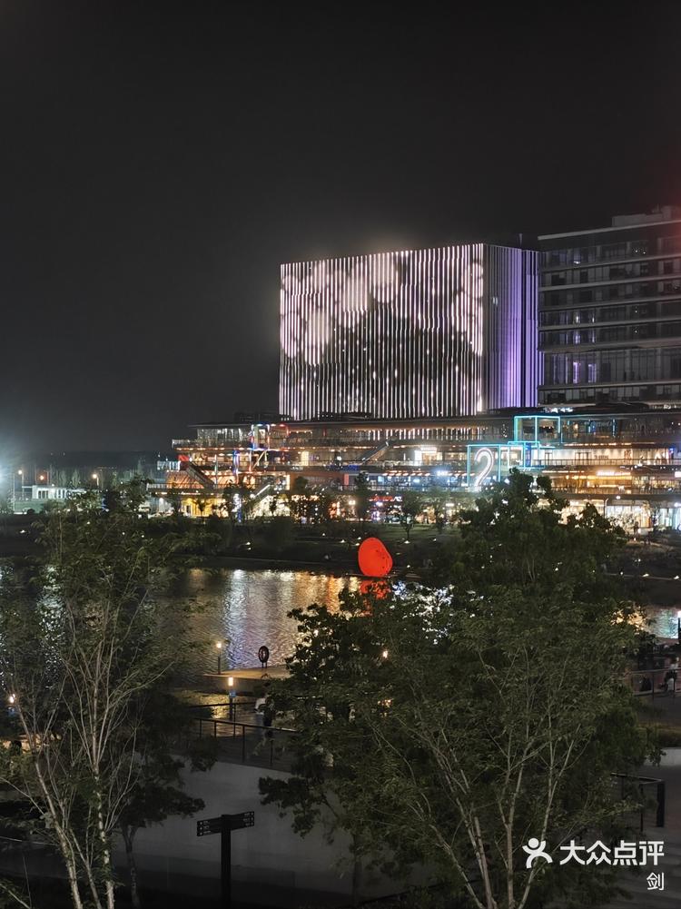 郑州北龙湖金融岛夜景