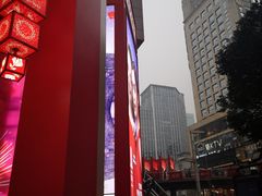 -王府井百货(总府店)