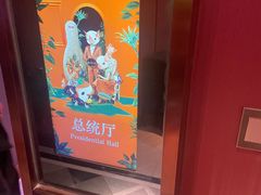 -纯K(打浦桥店)