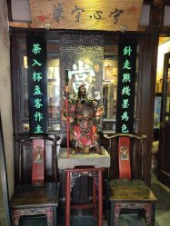 -汉刺青TATTOO STUDIO