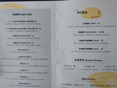 菜单-fishtank鱼缸咖啡(三山街店)