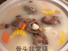 -拾味馆·浓鲜骨汤(光谷天地店)