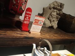 -大张烙馍村(泉山店)