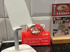 -一風堂拉面(深圳湾万象城店)
