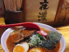 -老龙亭拉面店