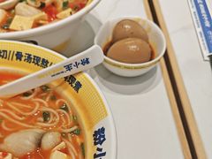 -粉小主·贵州酸汤牛肉粉(南京仙林金鹰店)