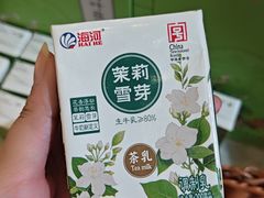 -鹏欣水游城