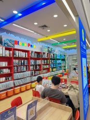 -Block Park 租乐高(天虹店)