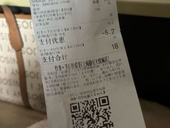 -柠季·手打柠檬茶(静安大悦城北座B1店 )