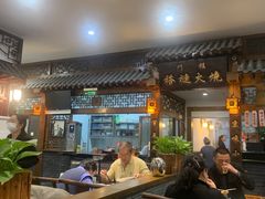 -门框胡同褡裢火烧(赵公口店)