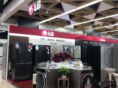 -真快乐APP体验中心(西坝河店)