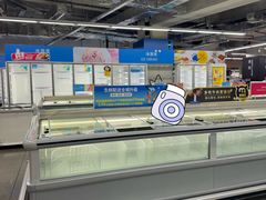 -麦德龙(虹口江湾店)