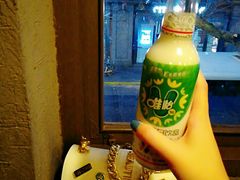 -付小姐在成都(中山公园店)