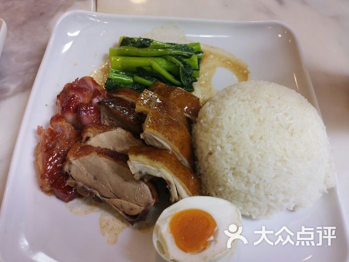 荣华新一代烧味餐厅(壹海城店)烧味四宝饭图片 - 第13张