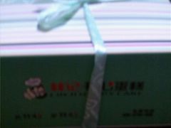 -林记开心动物奶油生日蛋糕(江南春晓店)