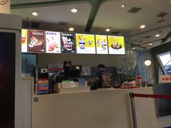 -DQ·蛋糕·冰淇淋(金牛万达店)