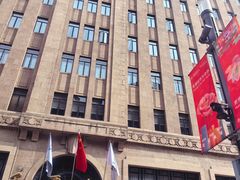 -上海和平饭店 Fairmont Peace Hotel