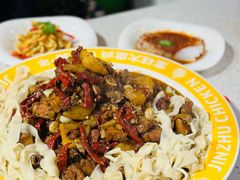 -金柱大盘鸡(和田二街店)