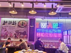 大堂-农家霸王地锅鸡(国顺东路店)