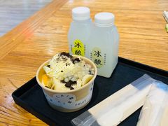 -宝珠奶酪(浦东金桥店)