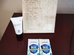 -山东政协大厦维景大酒店