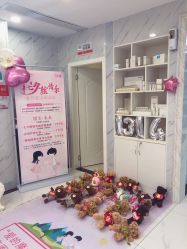 -痘院长·祛痘·皮肤管理