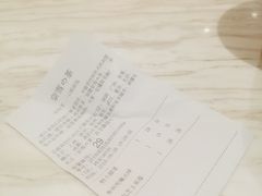 -奈雪的茶(skp店)
