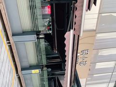 -铜小馆(1891时光道店)