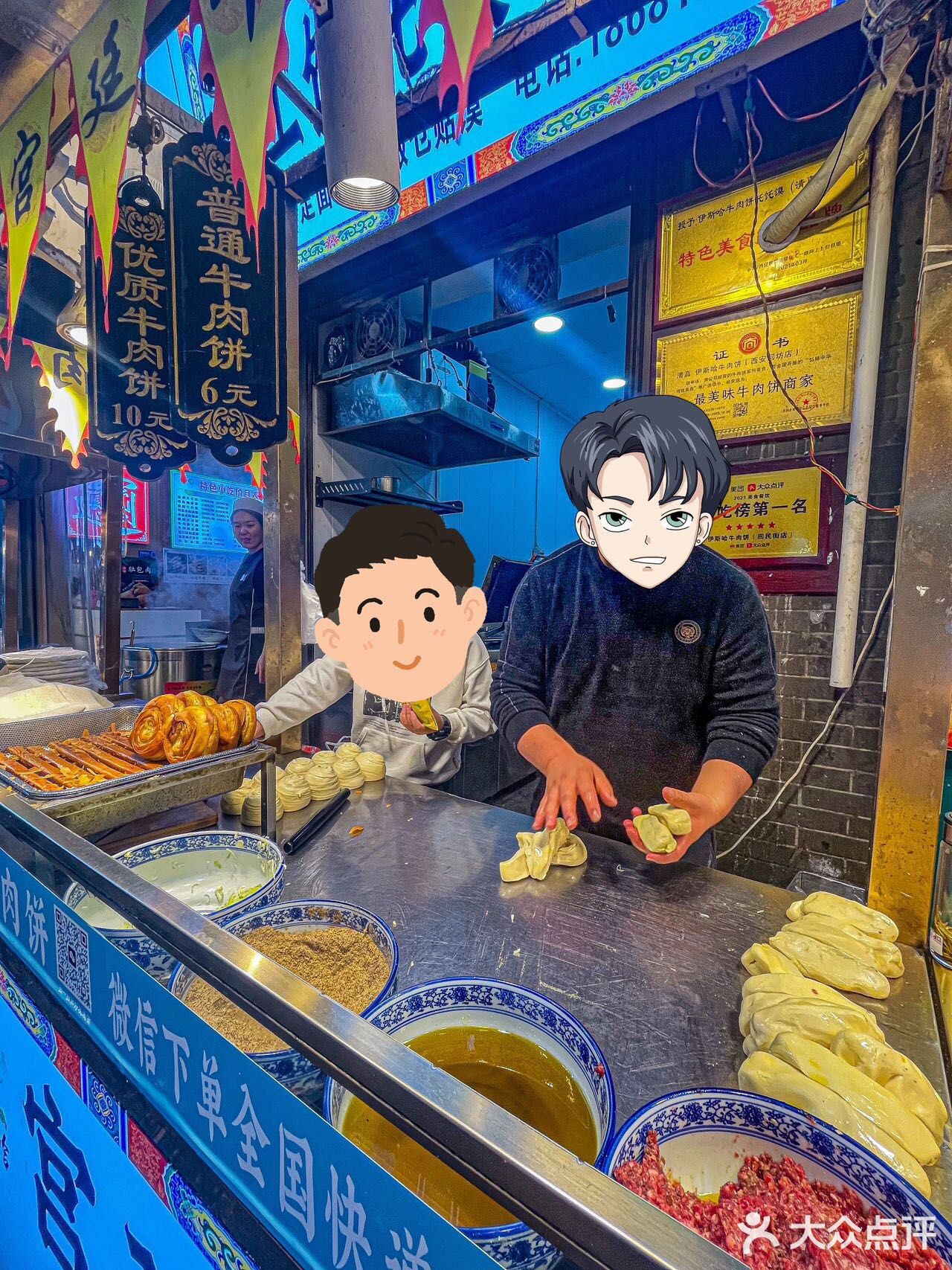 原来牛肉饼也能这么好吃！！！