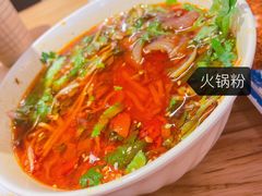 -付小姐在成都(川沙店)