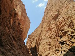 -天山神秘大峡谷