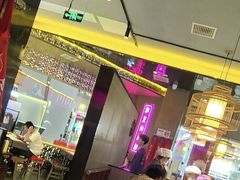 -重庆高老九火锅(万象城店)