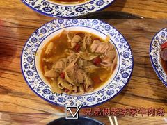 -兄弟俩老李家牛肉汤(总店)