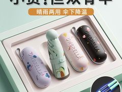 -味多美蛋糕(潘家园店)