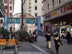 -洪长兴(广西北路店)