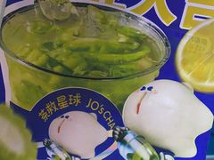 -茶救星球·蔬果茶(东城万达店)