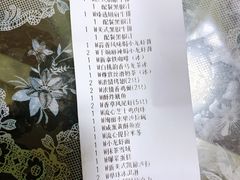 -必胜客(滨江店)